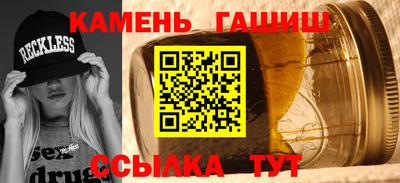 jwh Ковров