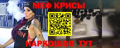 MDMA Premium VHQ Коломна