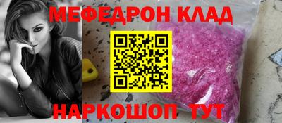 MDMA Premium VHQ Коломна