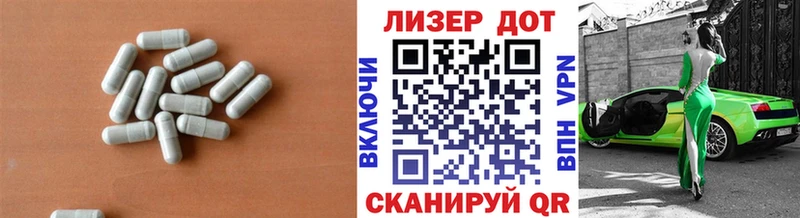 где купить наркоту  Борисоглебск  ЛСД экстази кислота 